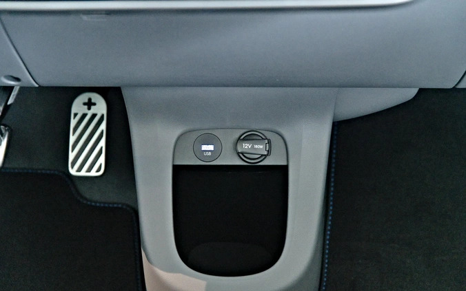 Hyundai IONIQ 5 cena 258714 przebieg: 8, rok produkcji 2024 z Radomsko małe 781